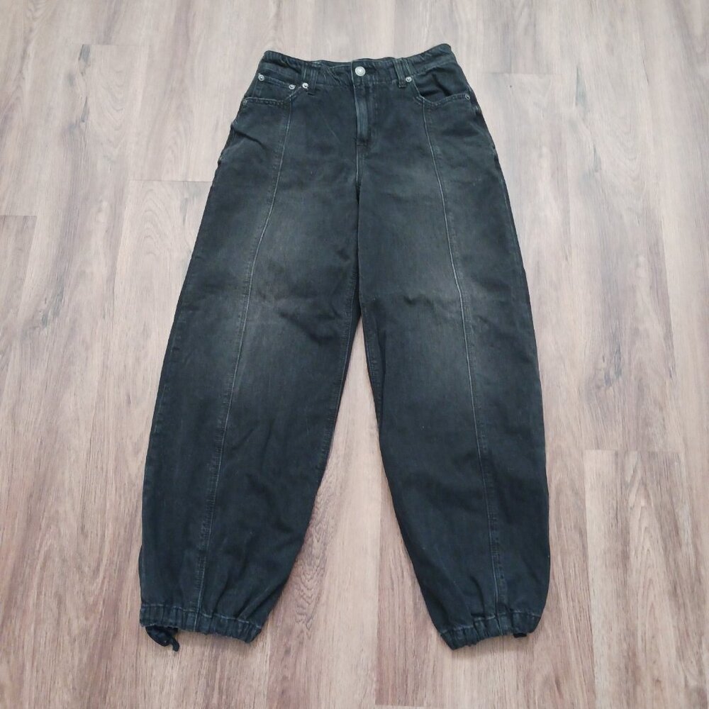 American Eagle Strigid Super High Rise Ultra Wide Leg Jogger Jeans Size 0 Short
